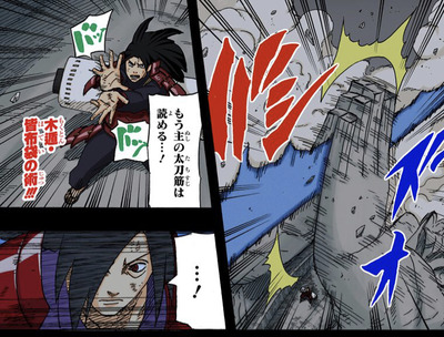 Naruto 初代火影 九尾の力は強大すぎる これ ねいろ速報さん Naruto 初代火影 九尾の力は強大すぎる これ ねいろ速報さん