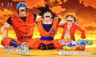 画像 ルフィ 悟空 トリコの強さが拮抗しているという風潮 ねいろ速報さん