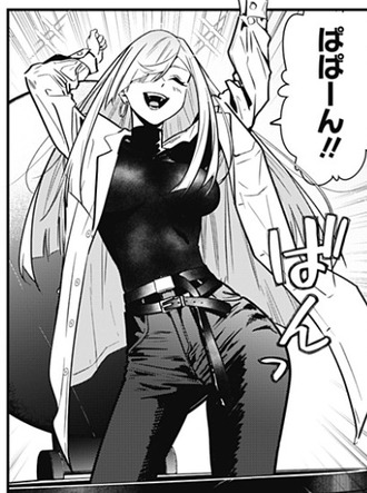 ジャンプ＋新連載「ノイズリング」2話、やばい