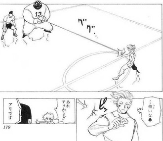 ハンターハンター レイザーってどれくらい強いの 漫画まとめ うさちゃんねる ハンターハンター レイザーってどれくらい強いの 漫画まとめ うさちゃんねる