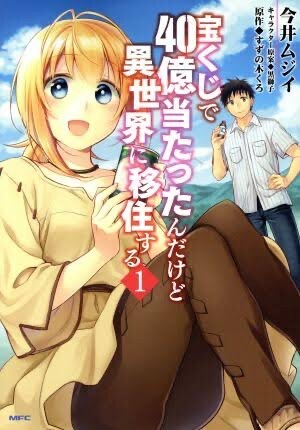 thumbnail image