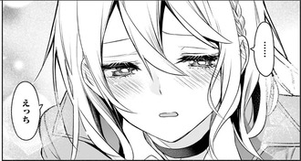 【シド・クラフトの最終推理】警部いいよね