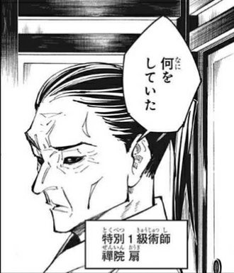 CC3958D7-9D18-4192-813D-7DDCE7675AB6