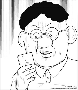 主人公とくっつかないヒロイン見て今こんな感じ