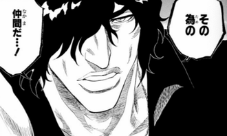 【BLEACH  千年血戦篇】チャドを盛る時間が残ってないんじゃないか