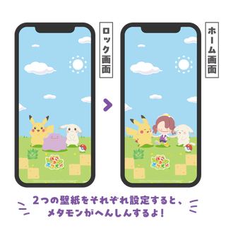 fu6405475