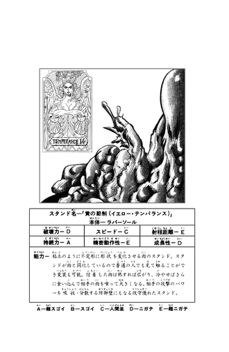 1759107369259