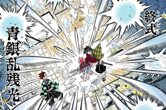 Screenshot_20190402-200057_JUMP-BOOK