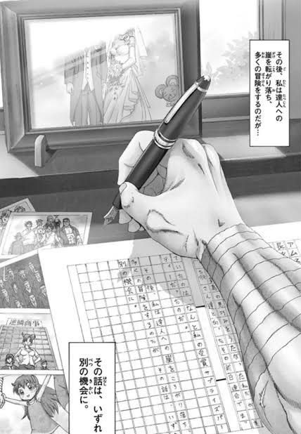 ケンイチの結婚式 ねいろ速報さん ケンイチの結婚式 ねいろ速報さん