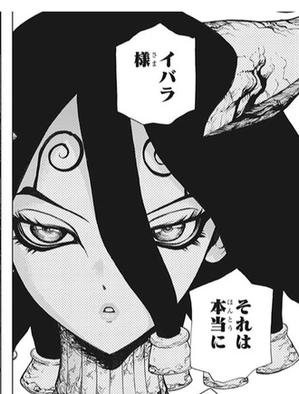 Dr Stone 131話 感想 普通の槍ではモズに勝てない 漫画まとめ うさちゃんねる