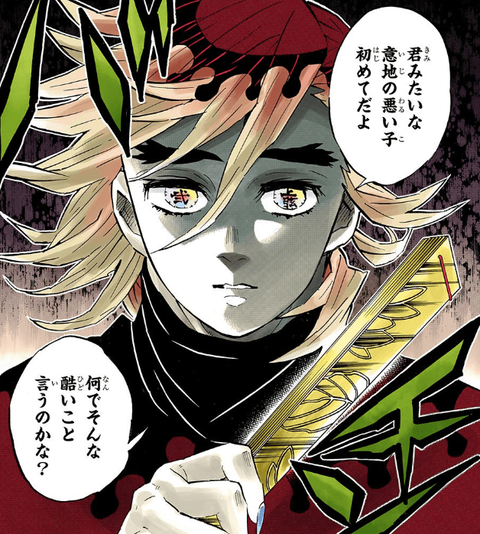 画像 ジガの漫画担当が描いた最新の女の子 ねいろ速報さん 画像 ジガの漫画担当が描いた最新の女の子 ねいろ速報さん