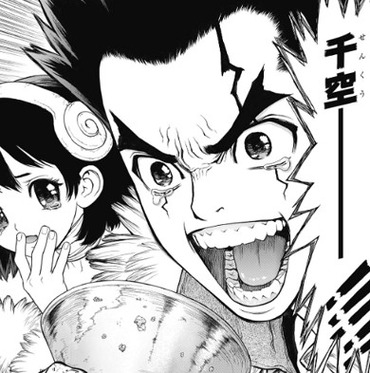 a05e82ec s - 【Dr.STONE】大樹って人間やめてるよな a05e82ec s - 【Dr.STONE】大樹って人間やめてるよな