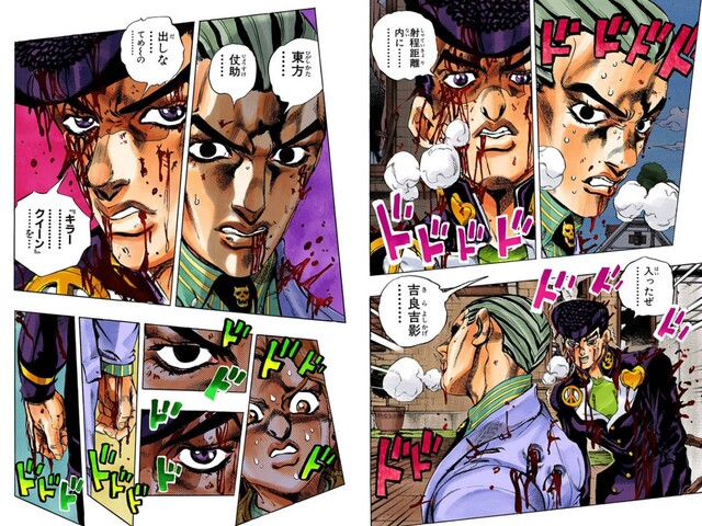 画像 ジョジョで最もかっこいいシーン 決まる ねいろ速報さん