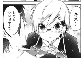 ぼくたちは勉強ができない 147話 感想 緒方理珠 かっこいい ねいろ速報さん