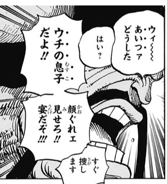 42955F49-7515-454E-AE85-263BFD09CC68