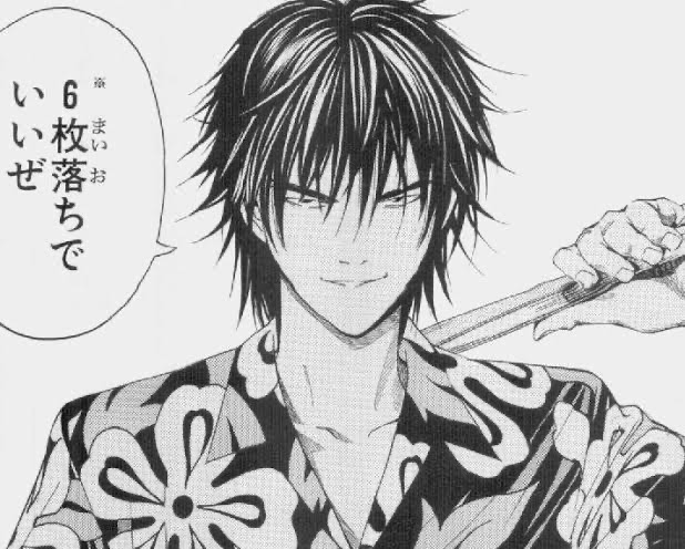ヒカルの碁読んでみ マジで泣けるから ワイ は 漫画なんかで泣くわけねぇだろ ねいろ速報さん