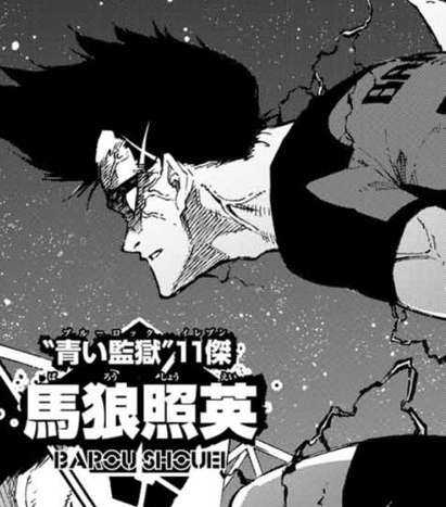 ブルーロック 131話 感想 ついにあいつが来る ねいろ速報さん