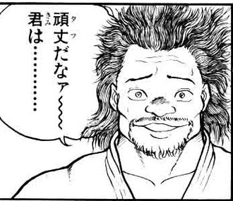 【刃牙】本部が強くて何が悪かったんだろう