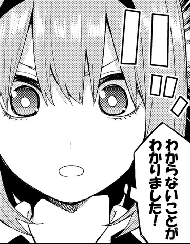 1565718448015