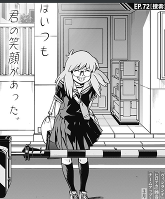 ヒロアカ ヴィジランテ 72話 感想 ポップちゃんが ねいろ速報さん