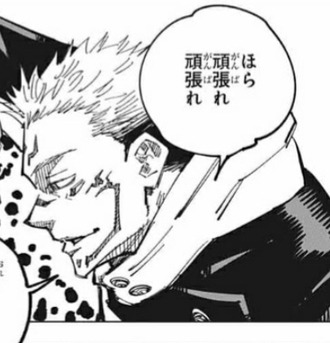 https://livedoor.blogimg.jp/anigei-mangabox/imgs/a/0/a0e2300b-s.jpg