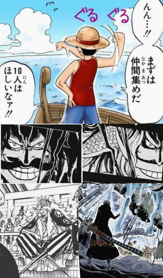 ワンピース 最強の海賊団で必須キャラ ねいろ速報さん