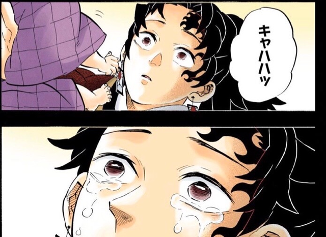 鬼滅の刃 縁壱 赤ちゃんを抱きなく ねいろ速報さん
