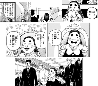 【ハンターハンター】かわいい