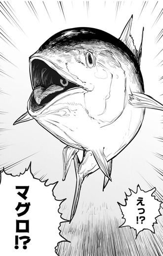 【チー付与】浄化回