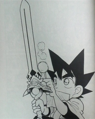 thumbnail image