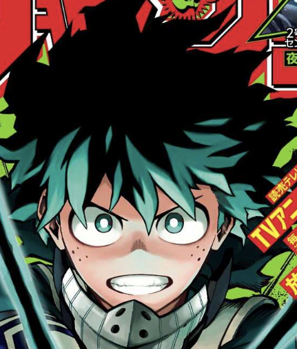 ヒロアカ 318話のデクさん ヤバい 2ch漫画アニメまとめアンテナ ヒロアカ 318話のデクさん ヤバい 2ch漫画アニメまとめアンテナ