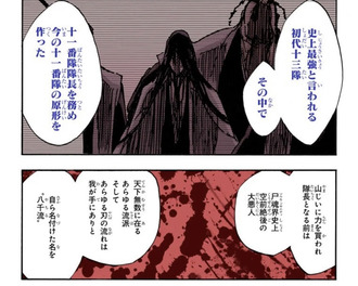 56271199-3ECD-436C-B6F9-6DDBFD7902AE