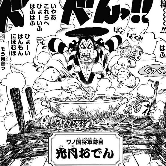 ワンピース 作中ぶっちぎりでイカれたシーン 画像 ねいろ速報さん