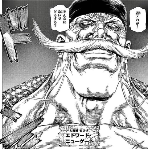 ワンピース めちゃくちゃ強そうな白ひげ 画像 ねいろ速報さん ワンピース めちゃくちゃ強そうな白ひげ 画像 ねいろ速報さん