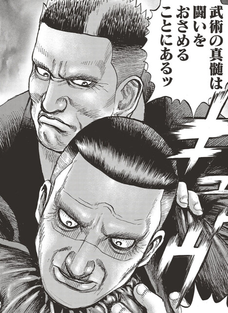 今週のタフ ガチでやばい ねいろ速報さん 今週のタフ ガチでやばい ねいろ速報さん