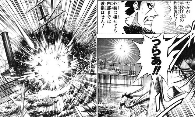 志々雄 煉獄を殺した奴はただじゃ済まさない ねいろ速報さん