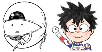 thumbnail image
