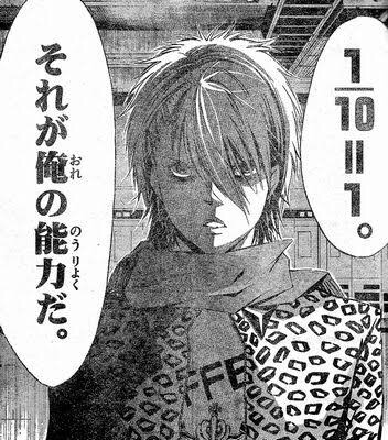 バトル漫画主人公 俺の能力は1 10 1 ねいろ速報さん バトル漫画主人公 俺の能力は1 10 1 ねいろ速報さん