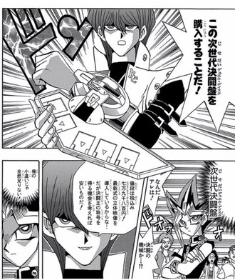 2A08AC2A-86F8-4852-9205-8A760F3FA4D2