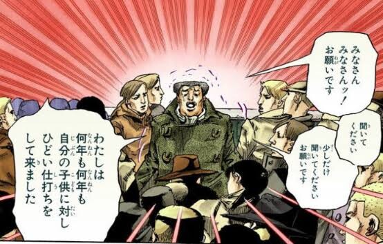 ジョニィ父 神よあなたは連れて行く子を間違えた え ジョニィがsbrレースで優勝しそう ねいろ速報さん