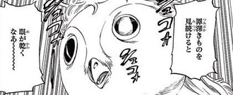 images (6)