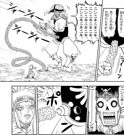 画像 金色のガッシュの名シーンｗｗｗ ねいろ速報さん