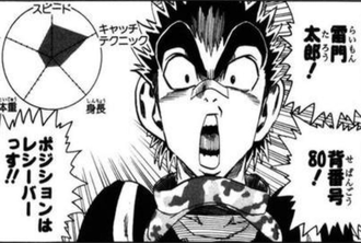 9CD4664A-EEBF-4634-94F5-0FB9F4B734E4