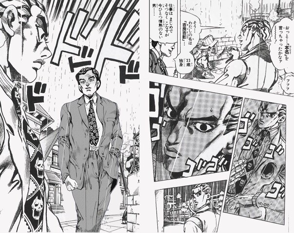 画像 ジョジョで最もかっこいいシーン 決まる ねいろ速報さん 画像 ジョジョで最もかっこいいシーン 決まる ねいろ速報さん