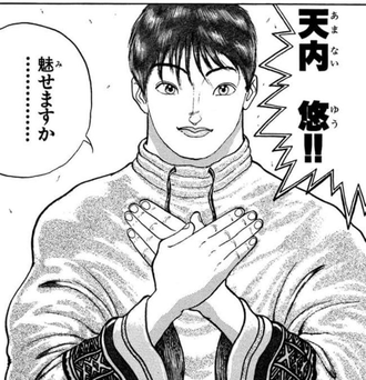 1AF59AFE-C914-4FF8-A8EA-6195FB1F2A85