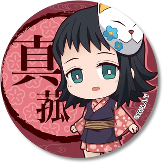 鬼滅の刃で一番かわいい子