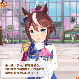 31906247-CF45-47CD-B8FE-3F4EA1C9D2AB