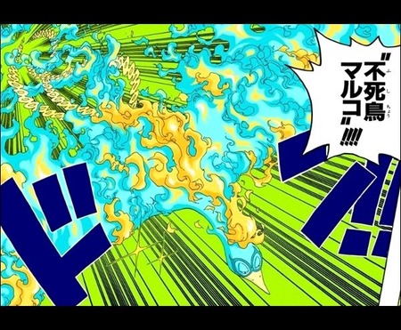 【画像】ワンピース、白ひげ海賊団の不★鳥マルコについて知ってること a47ceaff s - 【画像】ワンピース、白ひげ海賊団の不★鳥マルコについて知ってること