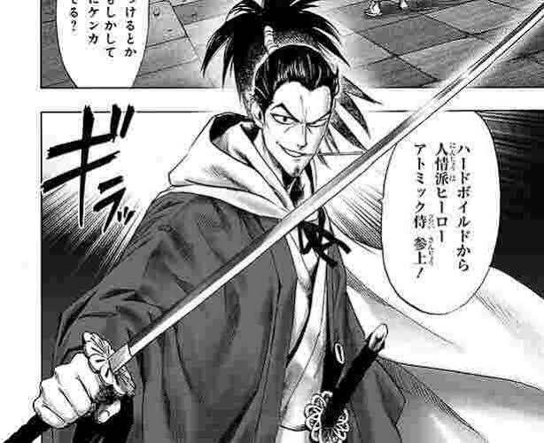 ワンパンマンのアトミック侍とかいうs級ヒーローwww ねいろ速報さん ワンパンマンのアトミック侍とかいうs級ヒーローwww ねいろ速報さん
