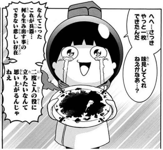 スマブラ ジャンプ漫画家 夢の 全キャラvip ねいろ速報さん
